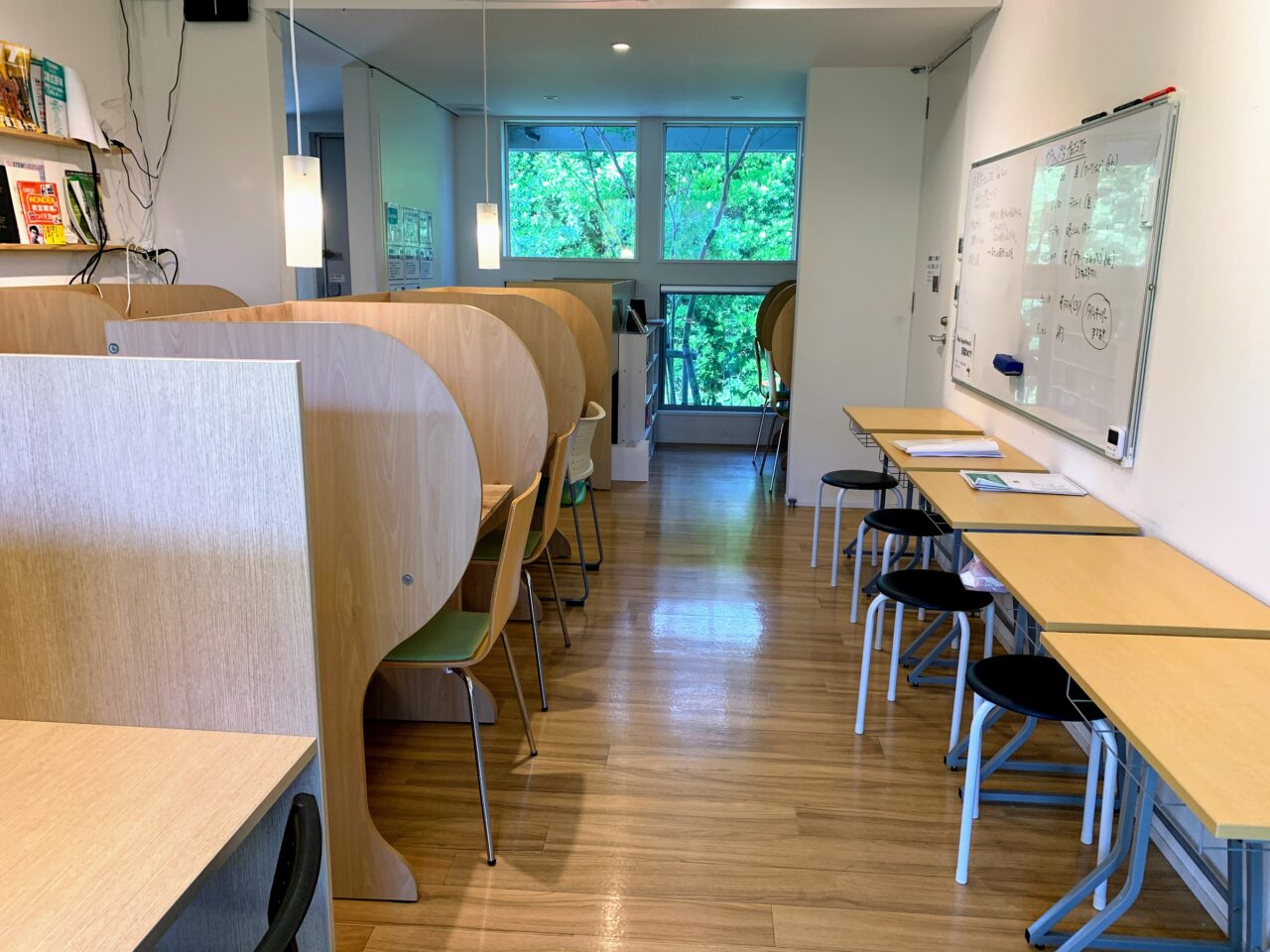 館山市の有料自習室