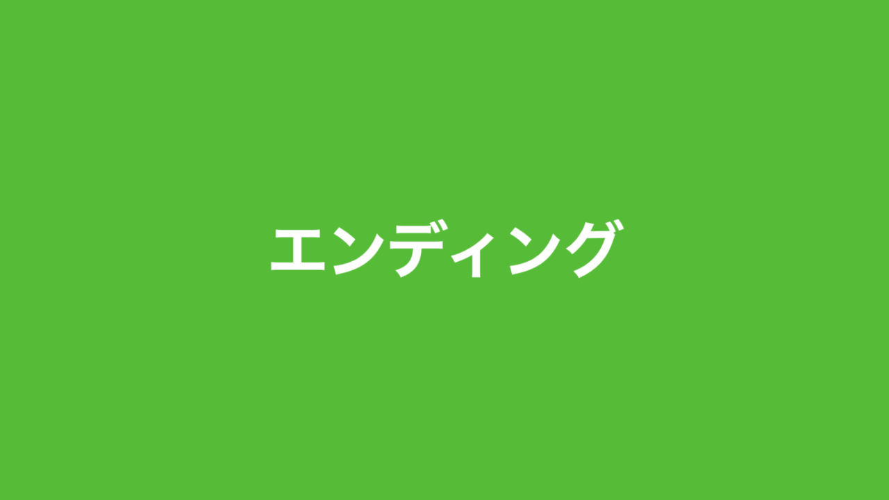 https://tateyama.me/wp-content/uploads/2021/07/LINE.048.png