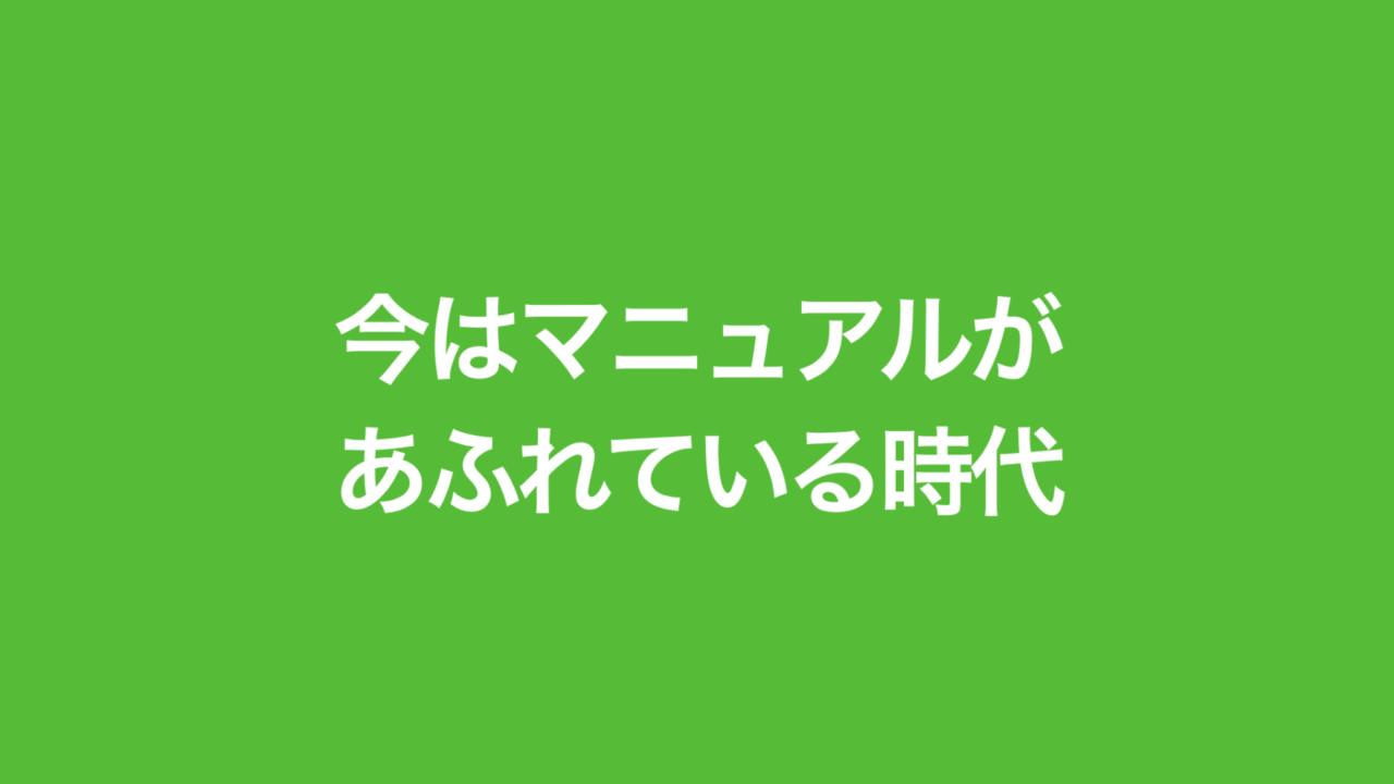 https://tateyama.me/wp-content/uploads/2021/07/LINE.057.png