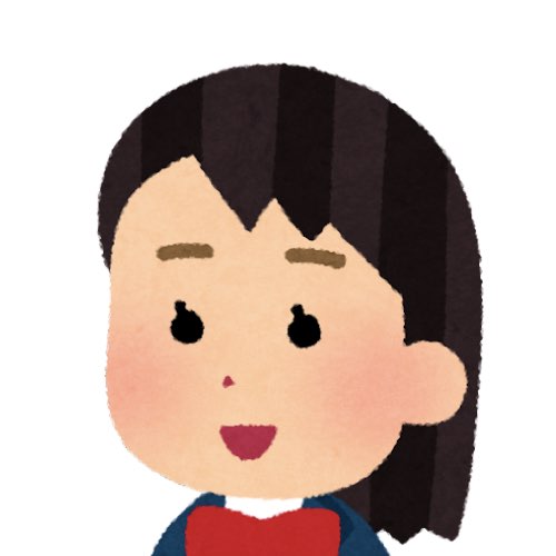 いらすとや