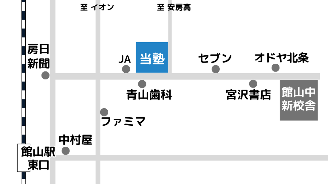 館山市の学習塾ランゲージ・ラボラトリーの場所