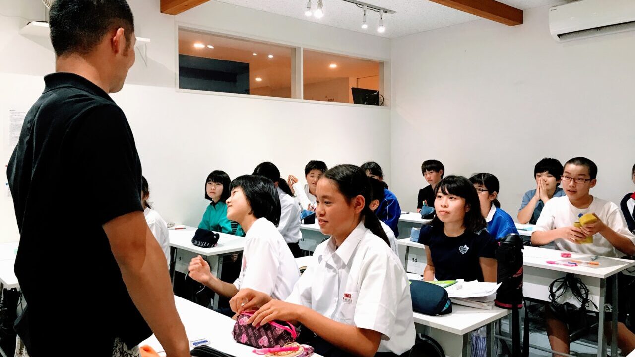 館山市の学習塾SLLに年収3000万円の外資銀行マンがやってきた