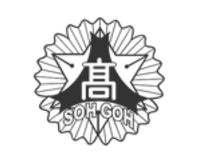 木更津総合高校