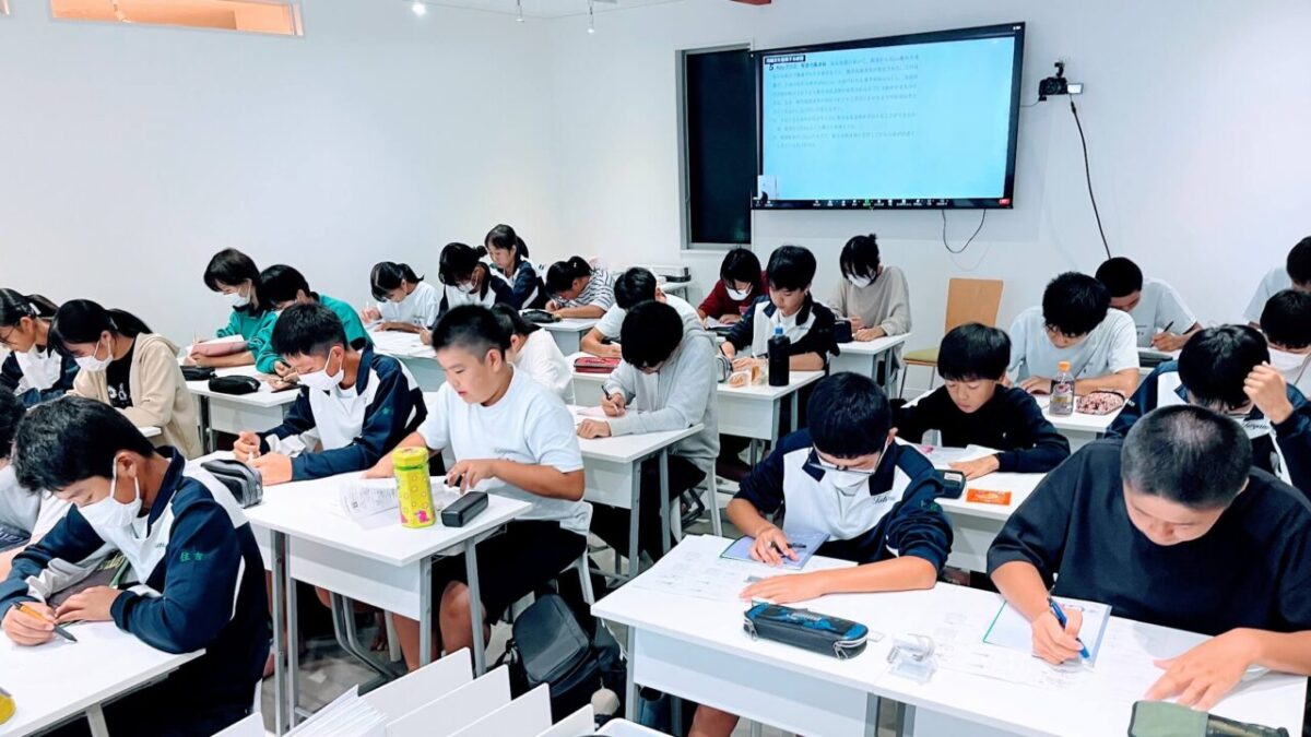 授業 4