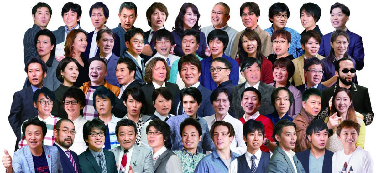 テレビ出演も多い東進の講師陣が大勢並んだ集合写真