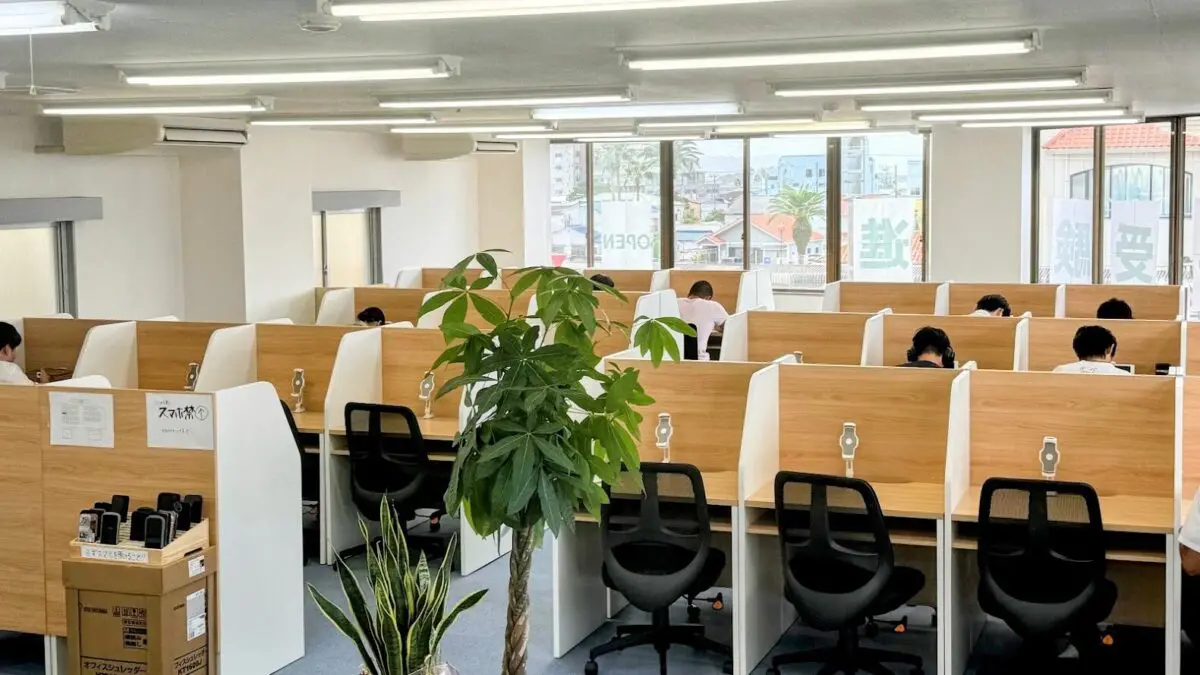 東進館山校の校舎 edited